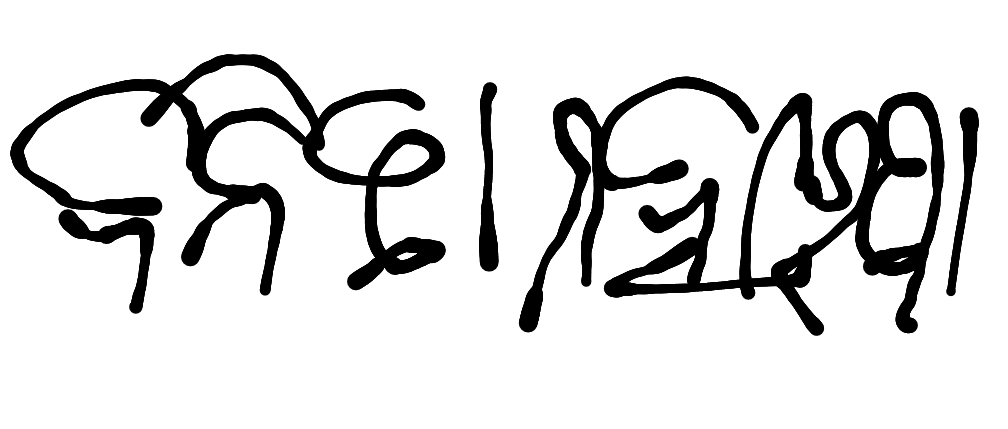 13augitem