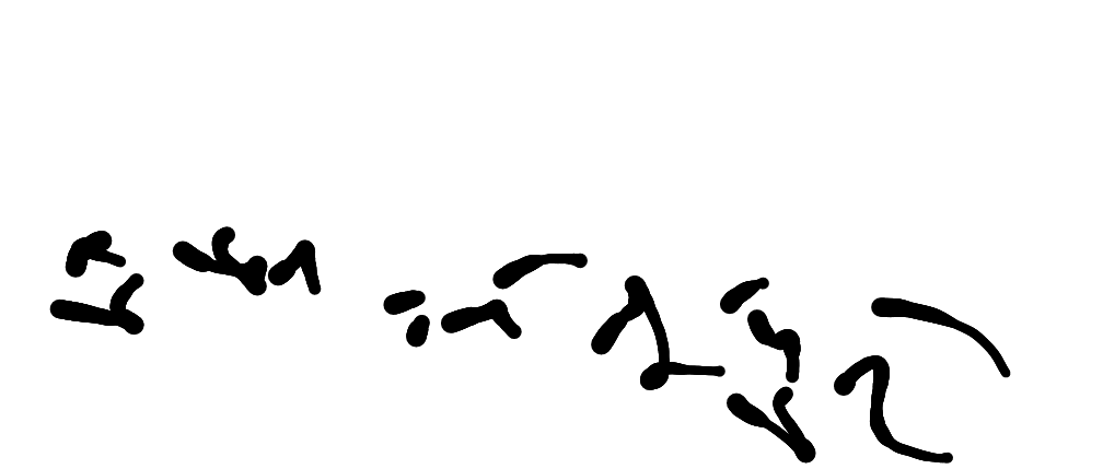 13augitem