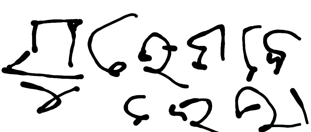 13augitem