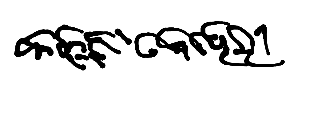 13augitem