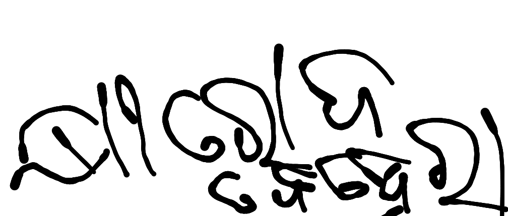 13augitem