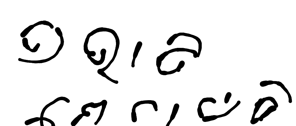13augitem