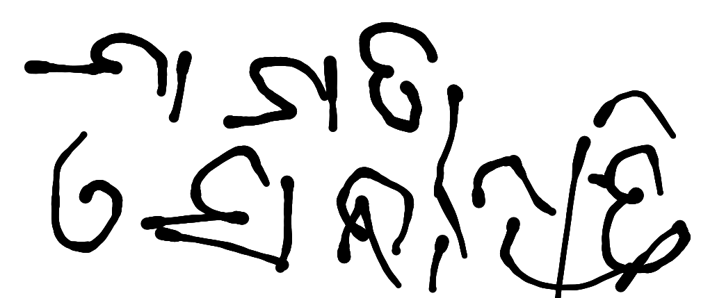 13augitem