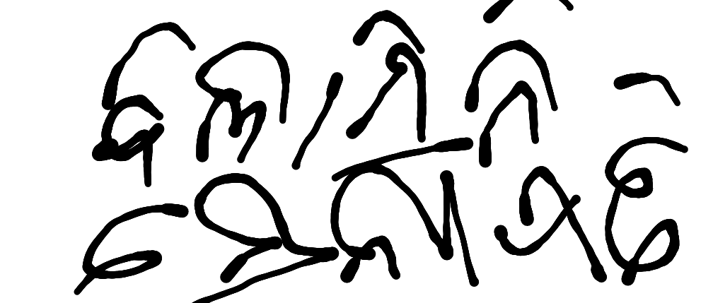 13augitem