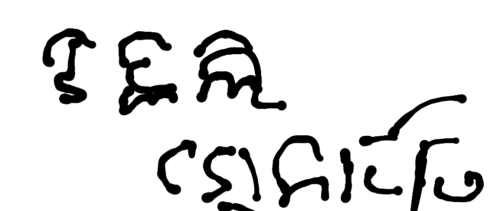 13augitem