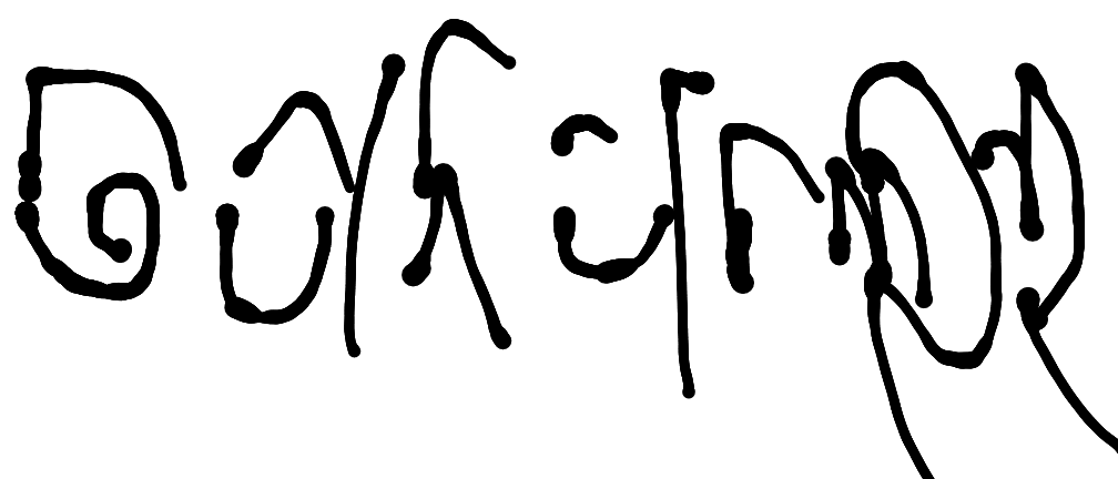 13augitem