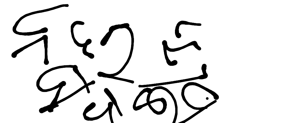 13augitem