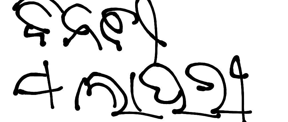 13augitem