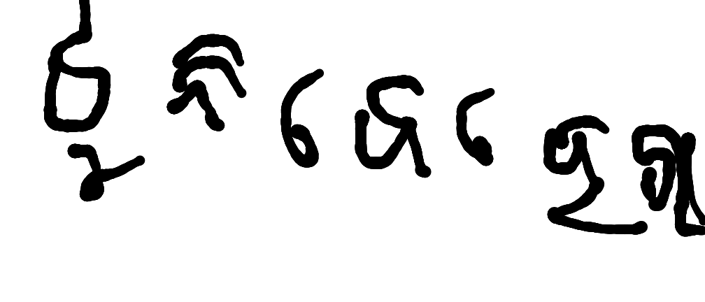 13augitem