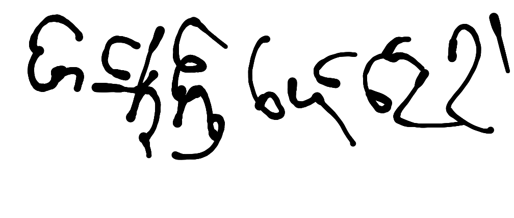 13augitem