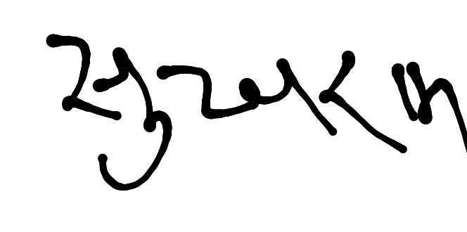 13augitem