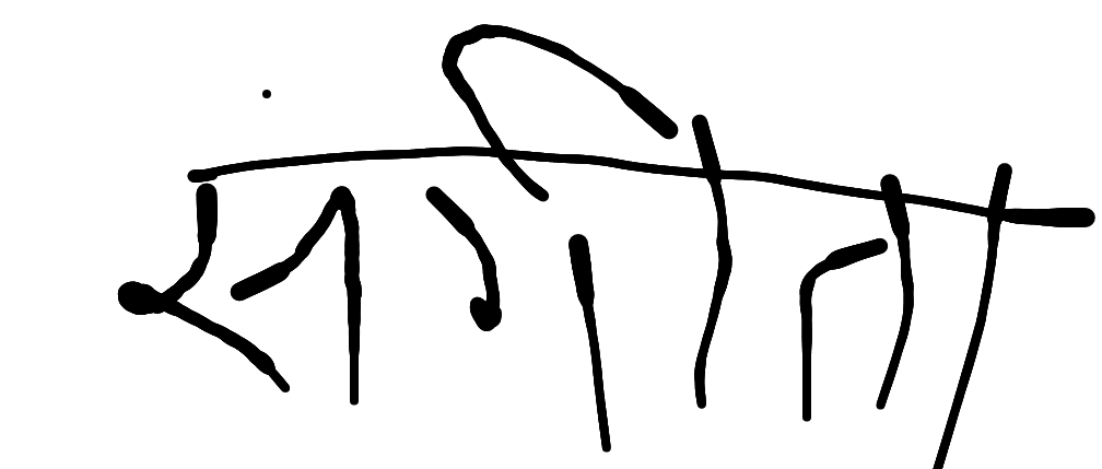 13augitem