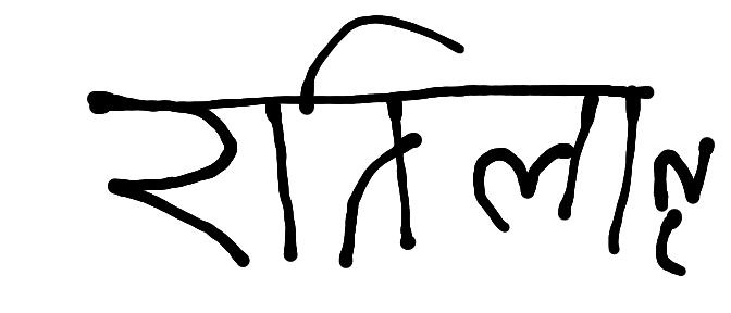 13augitem