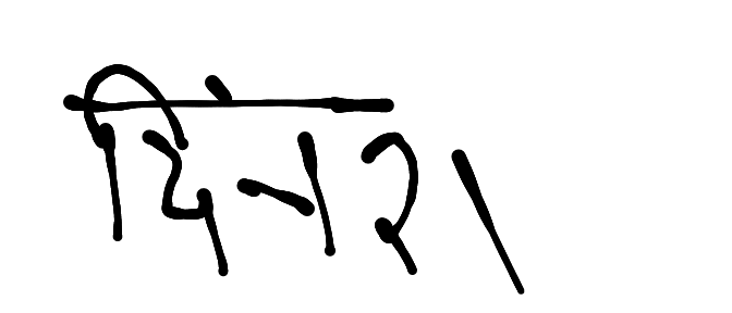 13augitem