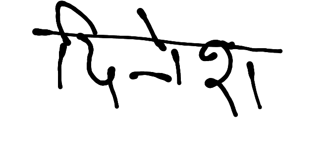 13augitem