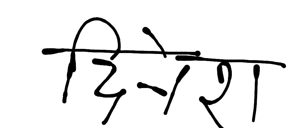 13augitem