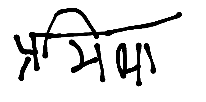 13augitem