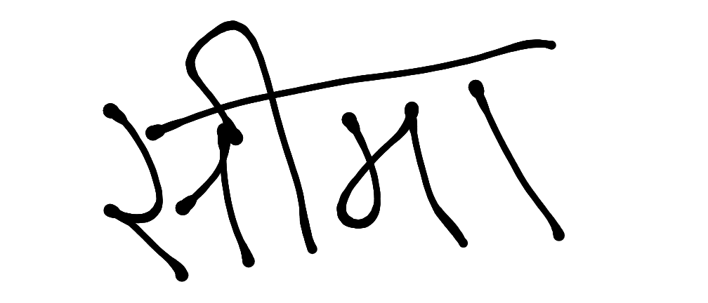 13augitem