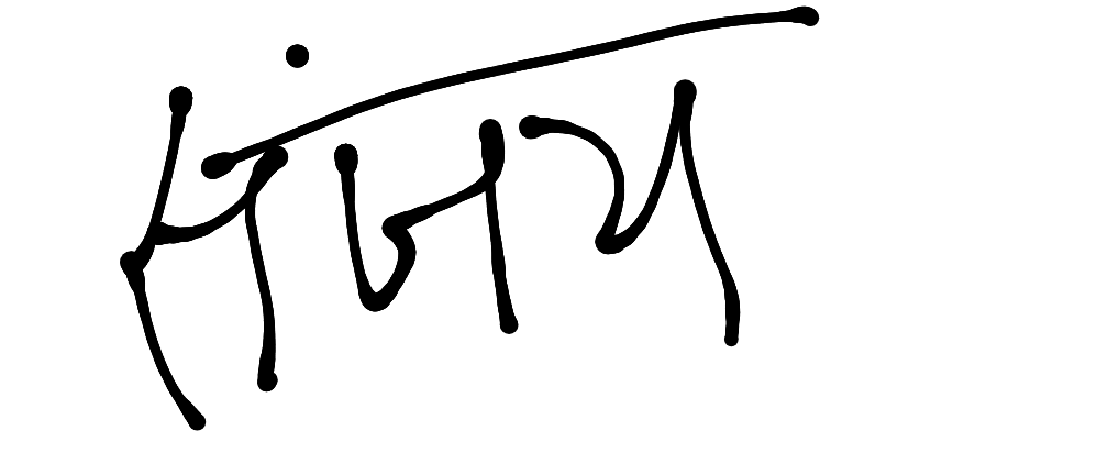 13augitem