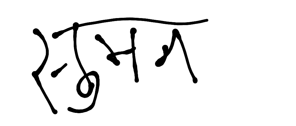 13augitem