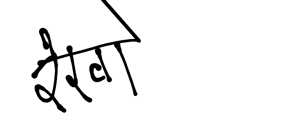 13augitem