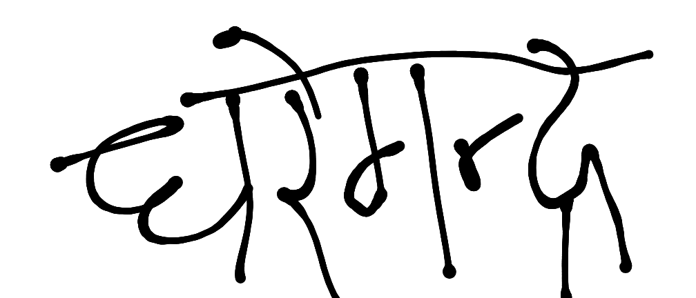 13augitem