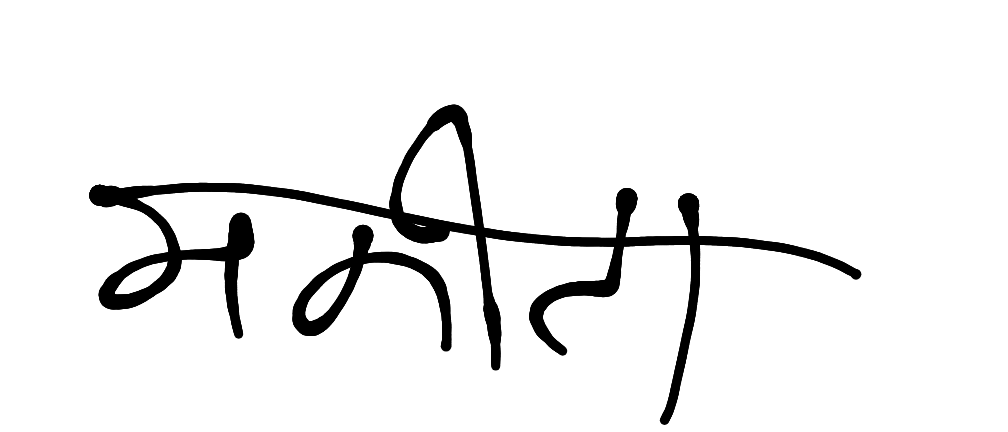 13augitem