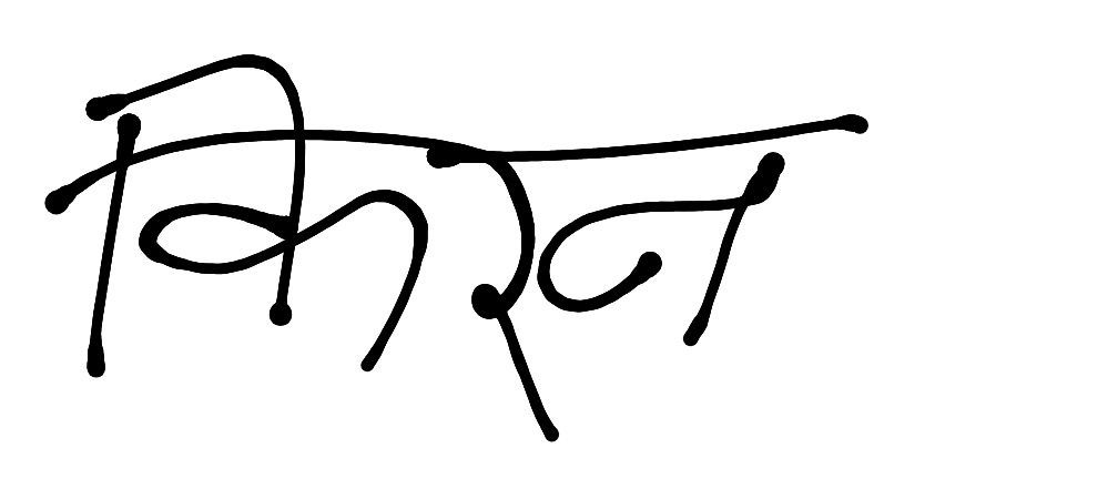 13augitem