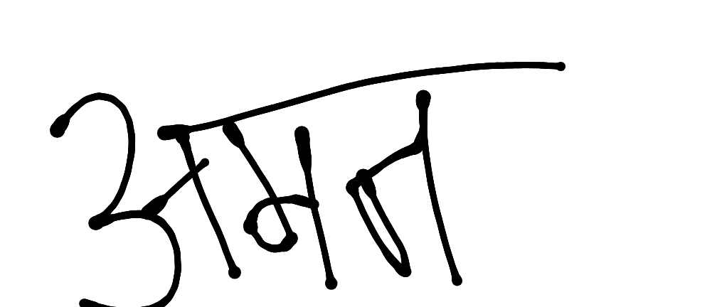13augitem