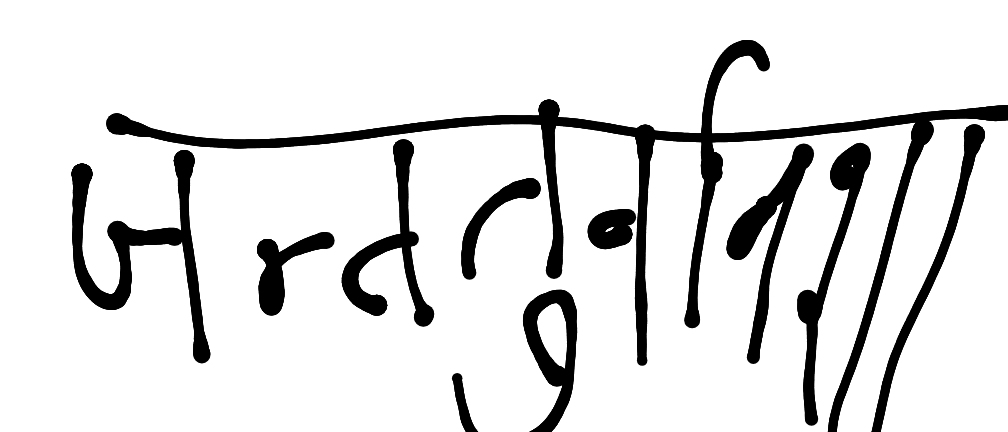 13augitem