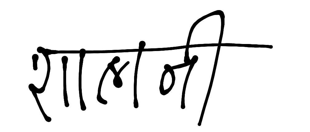 13augitem