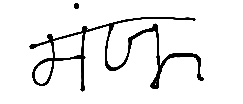 13augitem