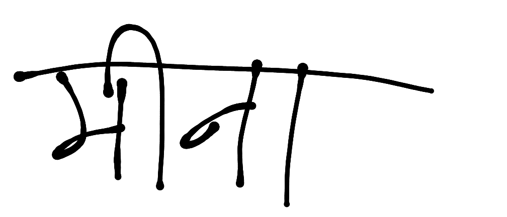 13augitem