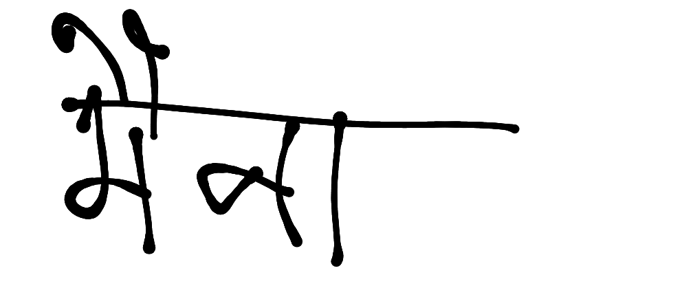 13augitem