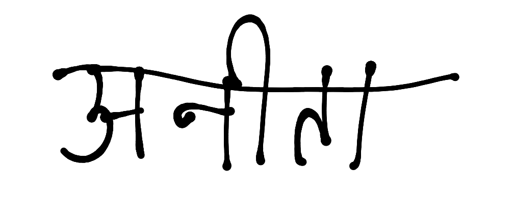 13augitem