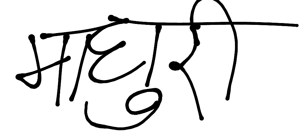 13augitem