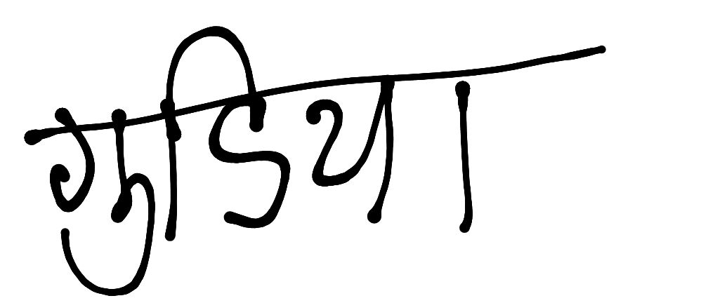 13augitem