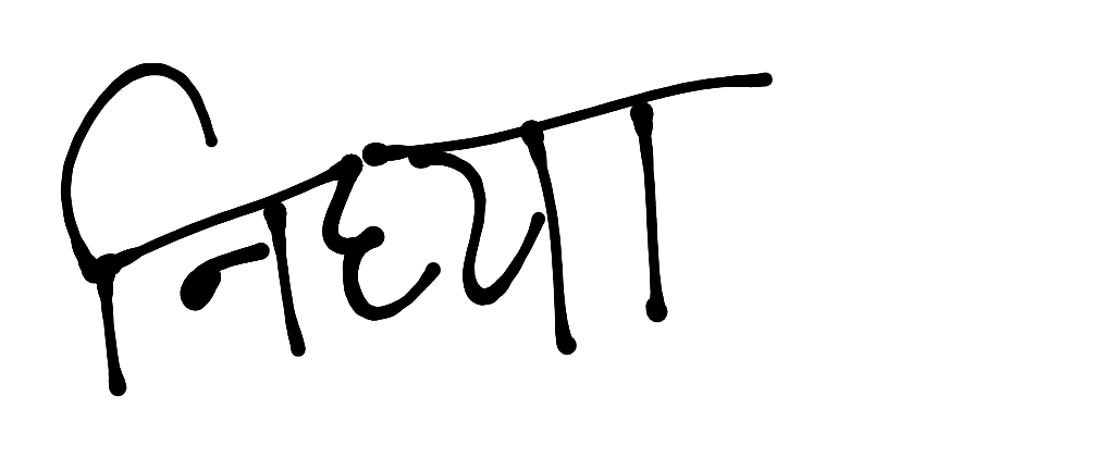 13augitem