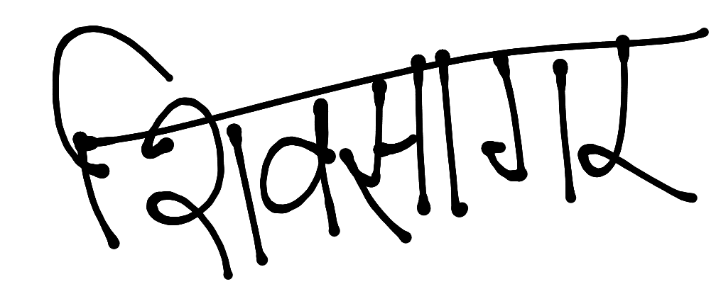 13augitem