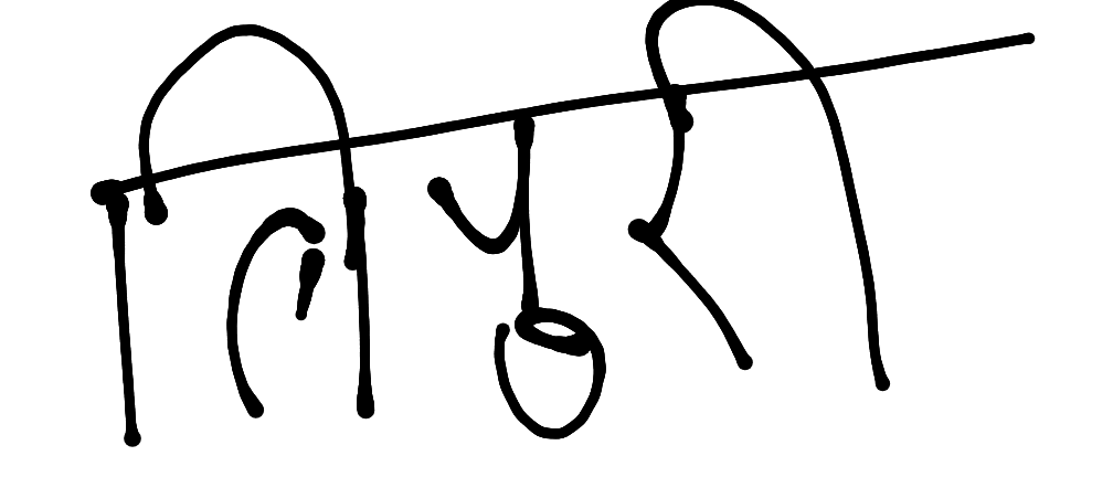 13augitem