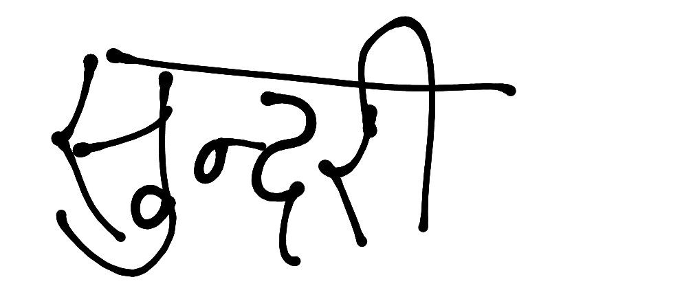 13augitem