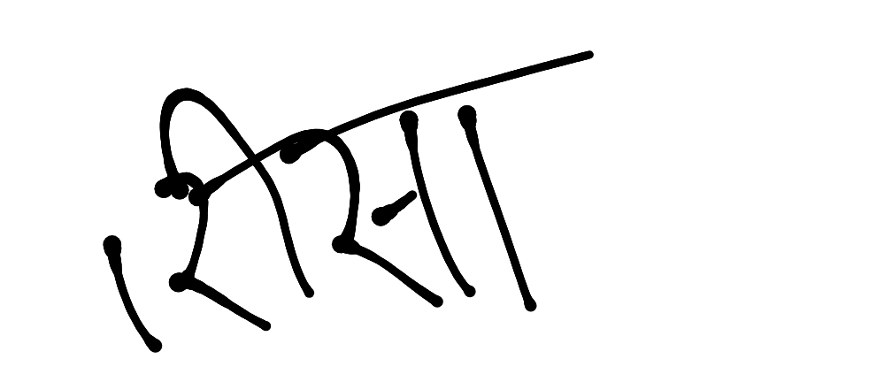 13augitem