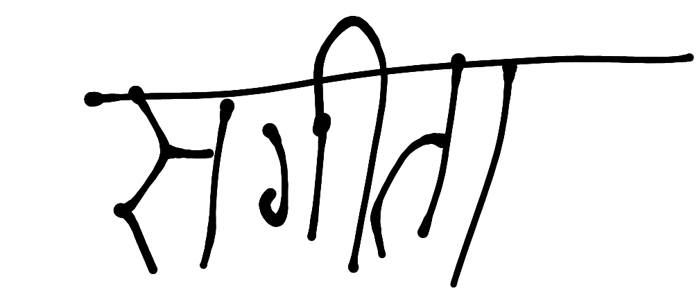 13augitem