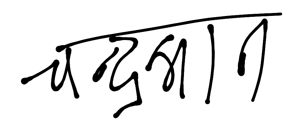 13augitem
