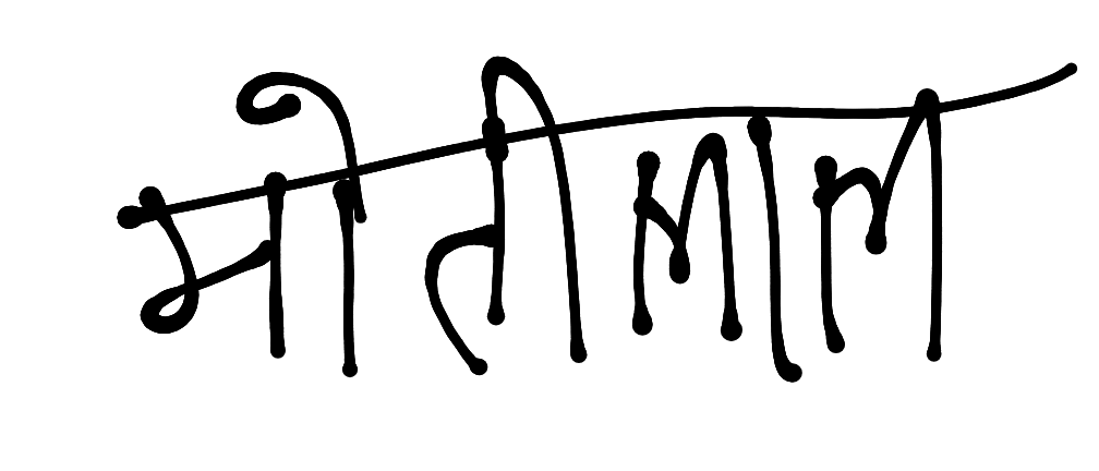 13augitem