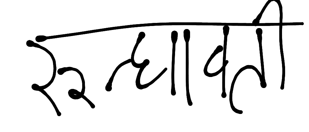 13augitem
