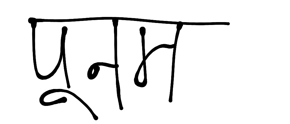 13augitem
