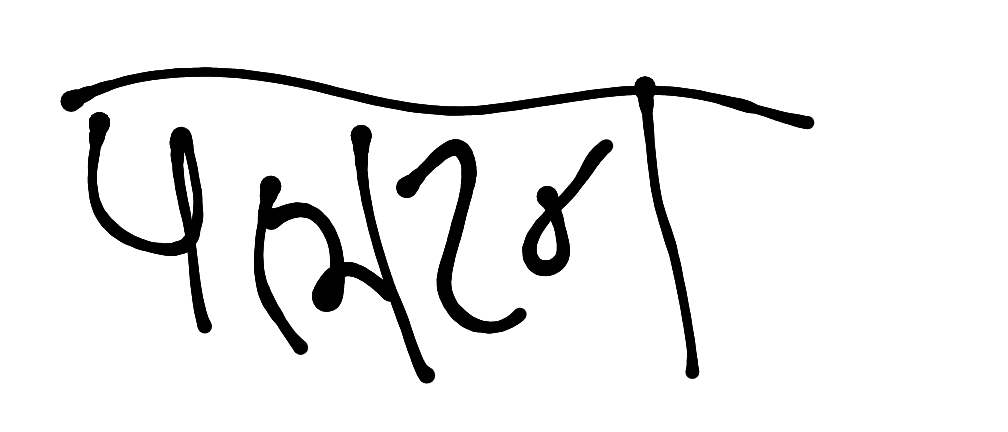 13augitem