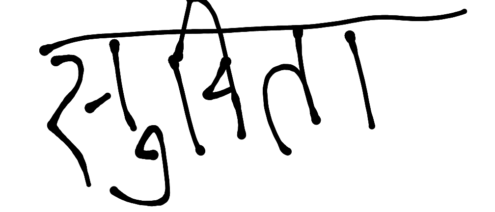 13augitem