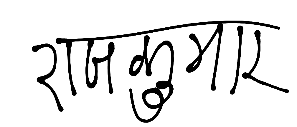 13augitem